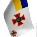  Dobroznak  +   