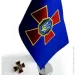  Dobroznak  +    䳿 