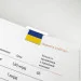    Dobroznak 
