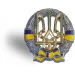  Dobroznak       (4551)
