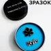  Dobroznak  () (6044)