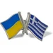  Dobroznak   /  (6134)