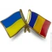   Dobroznak   /  () (6142)