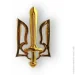   Dobroznak   () (6174)