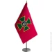  Dobroznak     ( ) (6378)