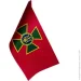  Dobroznak     ( ) (6378)