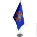  Dobroznak    ( ) (6379)