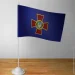  Dobroznak    ( ) (6379)