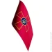  Dobroznak  (  ) ( ) (6380)
