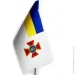  Dobroznak  ( ) (6382)