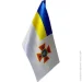 Dobroznak  ( ) (6382)