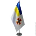  Dobroznak  ( ) (6382)