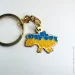  Dobroznak   - () (6459)
