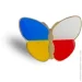   Dobroznak   / (6542)