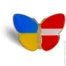   Dobroznak    /  (6900)