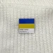  Dobroznak Pantone freedom/energizing (6351)