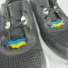  Dobroznak   vShnurok   () (6260)