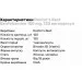 Doctor`S Best ³   Doctor's Best Benfotiamine 150 mg, 120 