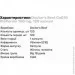   Doctor`S Best   Doctor"s Best CoQ10 BioPerine 100 mg, 120 