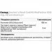   Doctor`S Best   Doctor's Best CoQ10 BioPerine 100 mg, 60 