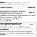   Doctor`S Best   Doctor's Best Curcumin C3 Complex 1000 mg, 120 
