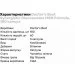   Doctor`S Best     Doctor"s Best Synergistic Glucosamine MSM Formula, 180 