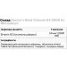 Doctor`S Best ³   Doctor's Best Vitamin D3 2000 IU, 180 