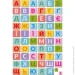 Գ   Dodo  .   (200273)