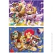 Dodo 2  1 Paw Patrol.     (200573)