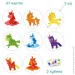 Dodo   "" (300291)