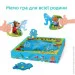    頫Funnyfishing DoDo 200221