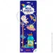   Dodo Mega Bubbles:  450    (136819)