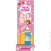   Dodo Mega Bubbles:   , 450  (500120)