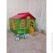 Doloni ()       Doloni 02550/3 129*129*120 (38140303)