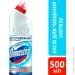    Domestos       500 