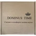 Dominus Time  . 37 