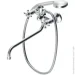    Dorff   / D6095000 Vintage      