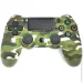   4 Camo (17653)