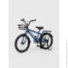 Doumoer   LH1129101 18"  (2000990403452)