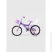 Doumoer   LH1129118 16"  (2000990403469)
