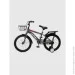 Doumoer   LH1129136 18"  (2000990568595)
