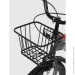 Doumoer   LH1129136 18"  (2000990568595)