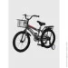 Doumoer   LH1129136 18"  (2000990568595)