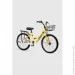 Doumoer   LH1129152 20"  (2000990469809)