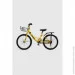 Doumoer   LH1129152 20"  (2000990469809)