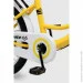 Doumoer   LH1129152 20"  (2000990469809)