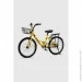 Doumoer   LH1129152 20"  (2000990469809)