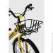 Doumoer   LH1129152 20"  (2000990469809)