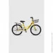 Doumoer   LH1129152 20"  (2000990469809)