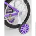 Doumoer   LH1129161 14"  (2000990403483)